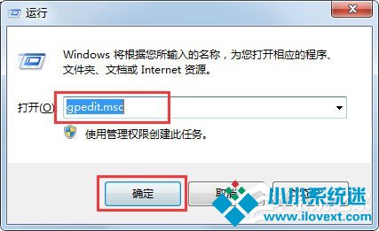 Win7文件夹选项不见了