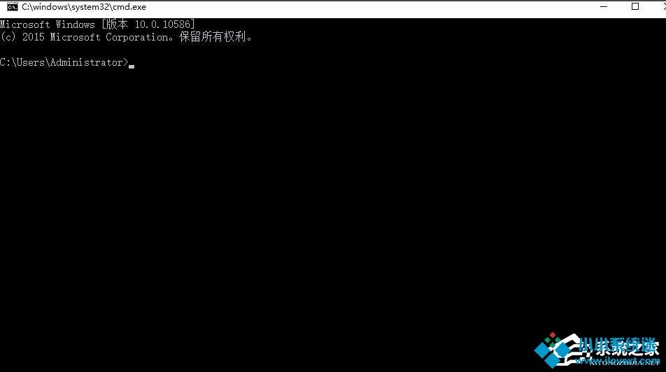 Win10打开U盘提示“文件或目录损坏无法读取”怎么办？