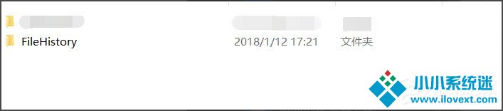 Win10怎么自动备份文件？