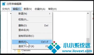 Win10开机出现Runtime Error