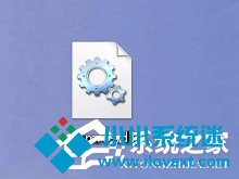 Win8系统运行程序提示“msg：xxxx.exe–无法找到入口”怎么解决？