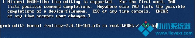 Linux密码找回方法