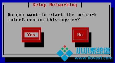 Linux密码找回方法