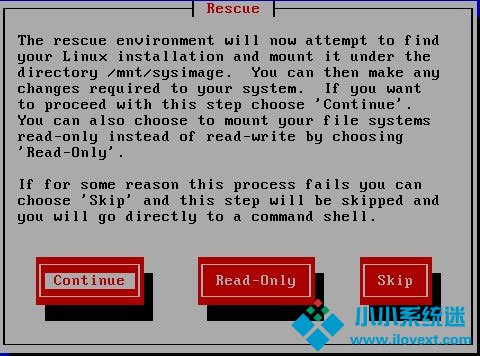 Linux密码找回方法