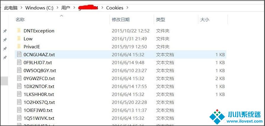 Win10文件夹无法访问拒绝访问怎么解决？
