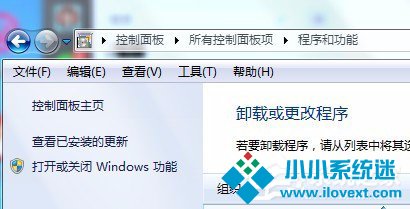 Win8系统localhost打不开怎么解决？