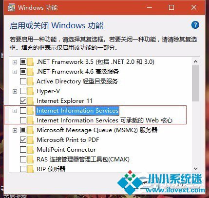 Win8系统localhost打不开怎么解决？