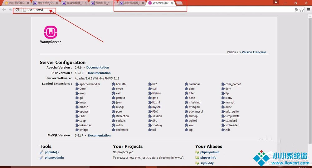 Win8系统localhost打不开怎么解决？