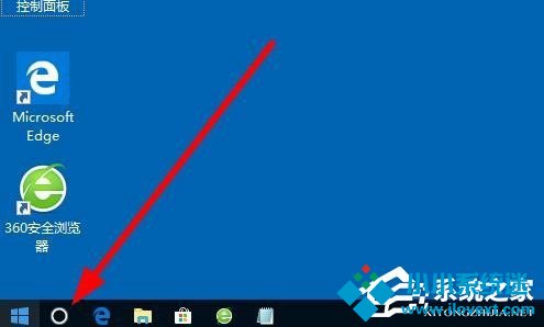 Win10资源管理器怎么打开？