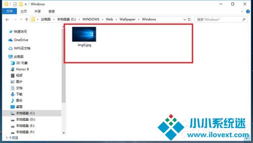 Win10桌面背景在哪个文件夹？Win10桌面背景所在文件夹介绍