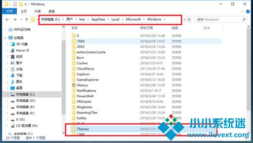 Win10桌面背景在哪个文件夹？Win10桌面背景所在文件夹介绍
