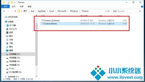 Win10桌面背景在哪个文件夹？Win10桌面背景所在文件夹介绍