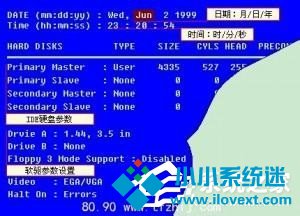 WinXP位置不可用C盘Desktop引用不可用