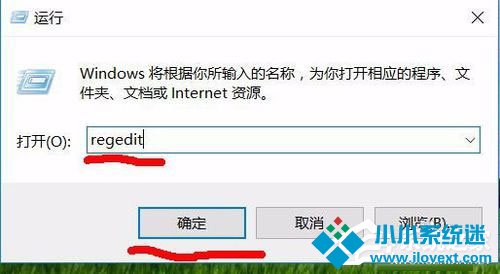 Win10系统Windows资源管理器老重启怎么解决？
