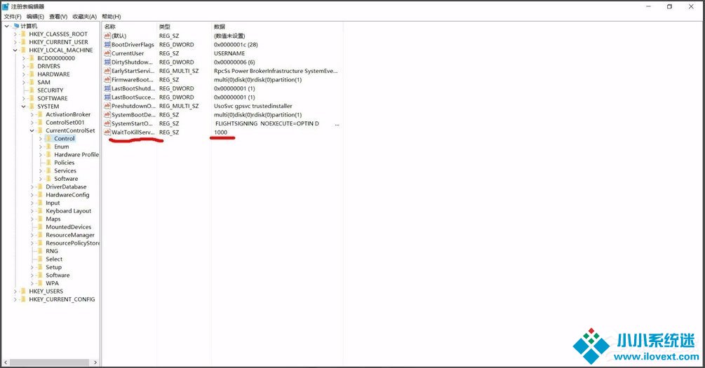 Win10系统Windows资源管理器老重启怎么解决？