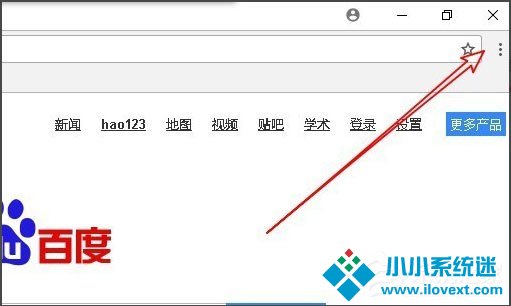 Win10系统Chrome浏览器怎么关闭硬件加速？