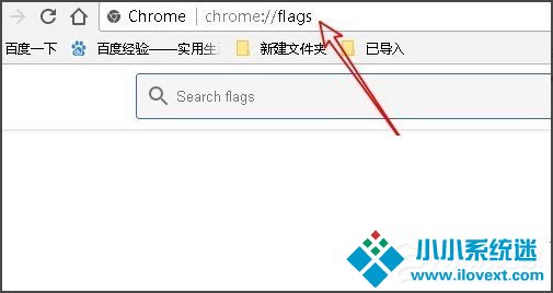 Win10系统Chrome浏览器怎么关闭硬件加速？