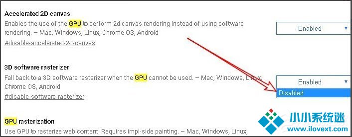 Win10系统Chrome浏览器怎么关闭硬件加速？