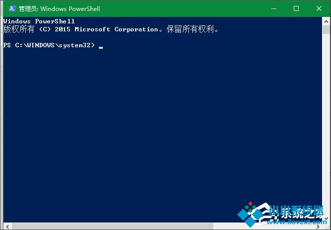 Win10系统OneNote打不开提示0x80070005怎么办？