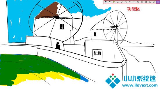 Windows lnk工作区的设置方法和功能详