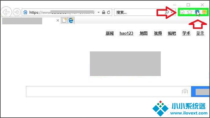 Win10系统IE浏览器禁用加载项的方法