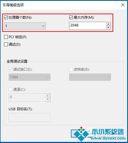 Win10系统如何提高开机速度？Win10系统提高开机速度的方法