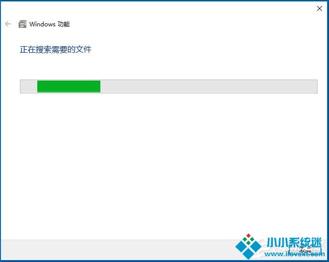 Win10提示“telnet不是内部或外部命令”怎么办？