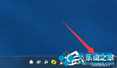 Win7电脑提示无线适配器或访问点有问题
