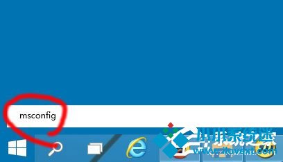 Win10启动项怎么设置？Win10启动项设置方法介绍