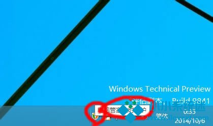 Win10启动项怎么设置？Win10启动项设置方法介绍