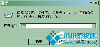 XP如何打开任意端口？