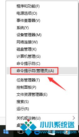 win10怎样开wifi热点