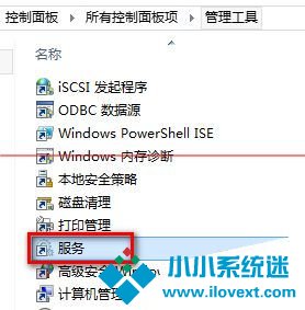 win10更新失败80070002错误怎么办