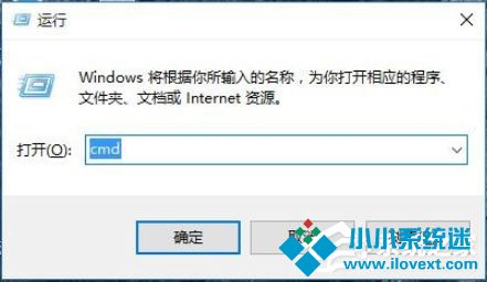 Win10系统怎么配置Java环境变量？