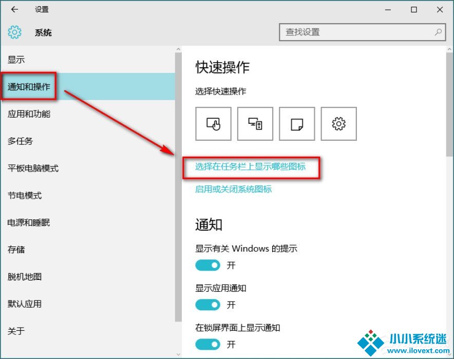 Win10系统音量控制不见了怎么办？Win10系统音量控制不见了解决方法