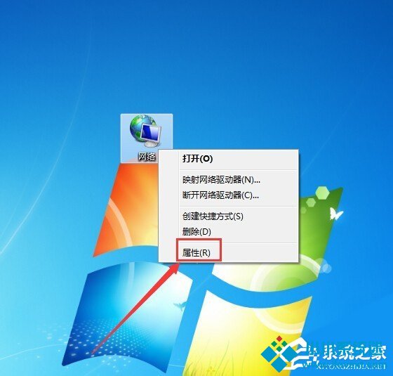 Win7系统无线网络连接未启用DHCP的具体