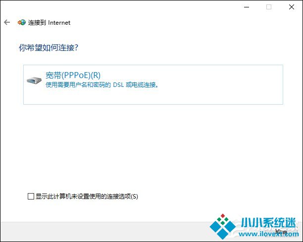 XP提示netcfg.hlp文件丢失