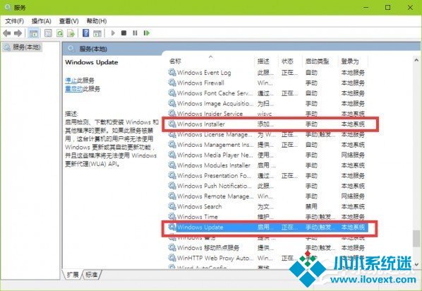 Win10安装ttf提示不是有效的字体文件的具体解决方法