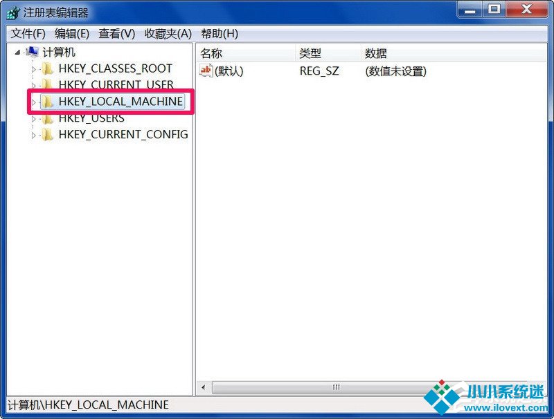 Win7小工具打不开的解决方法