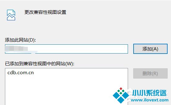 Win10怎么设置兼容性视图 Win10设置兼容性视图方法