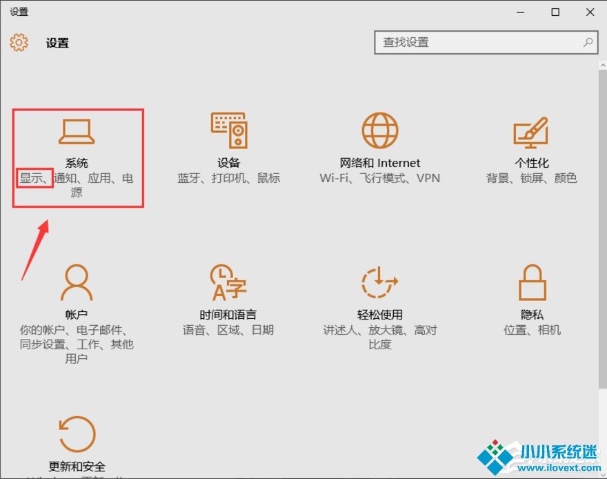 Win10电脑显存怎么看？Win10查看电脑显存的方法