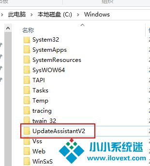 win10易升是什么?如何彻底关掉win10易升？