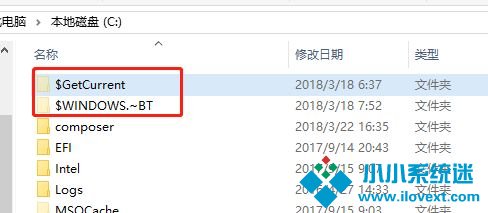 win10易升是什么?如何彻底关掉win10易升？