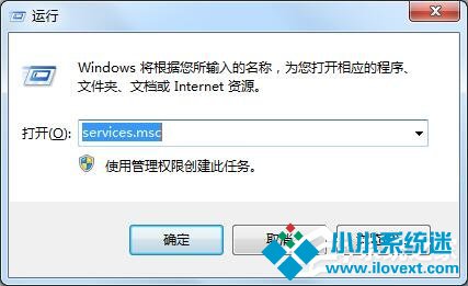 Win7无线网卡显示“区域中找不到无线网
