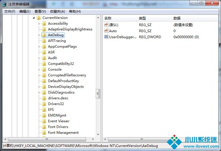 Win7系统dwwin.exe提示的解决方法