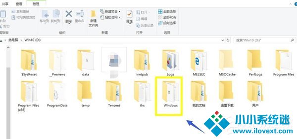 Win10系统IE提示主页设置已损坏修复方法