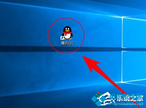 Win10修改桌面快捷方图标步骤方法