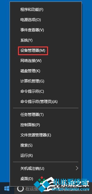 Win10怎么禁用光驱？Win10禁用光驱的方法