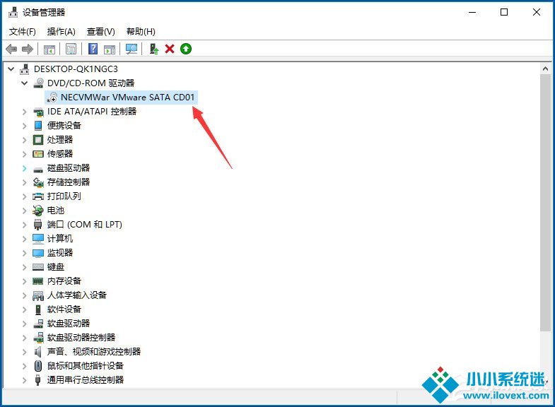 Win10怎么禁用光驱？Win10禁用光驱的方法