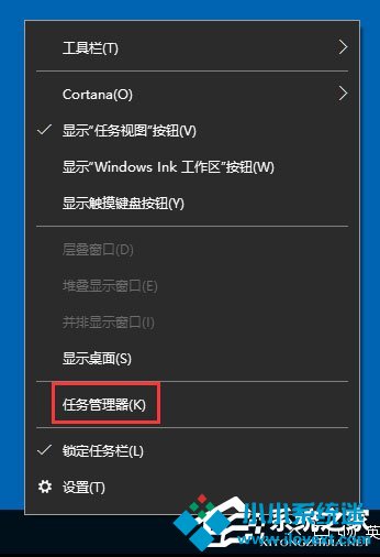 Win10如何打开系统服务？Win10打开系统服务的方法